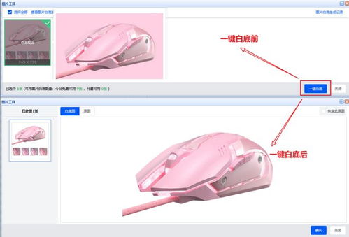 重磅上新 產(chǎn)品開發(fā)精選功能與數(shù)據(jù)支持服務(wù)，為高效選品采購(gòu)注入新動(dòng)能